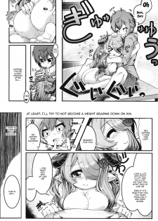 (COMIC1☆13) [Tokyo-Rozewomond Club (ruha69)] Bankoku Satou Hinpyoukai (Granblue Fantasy) [English] [Doujins.com] - page 17