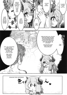 (COMIC1☆13) [Tokyo-Rozewomond Club (ruha69)] Bankoku Satou Hinpyoukai (Granblue Fantasy) [English] [Doujins.com] - page 29