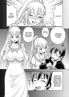 (C93) [Toraya (ITOYOKO)] Ero Subarashii Sekai ni Nakadashi o! 5 Inmu no Kishi (KonoSuba: God's Blessing on This Wonderful World!) [English] [Doujins.com] - page 2