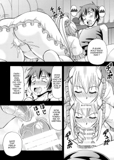 (C93) [Toraya (ITOYOKO)] Ero Subarashii Sekai ni Nakadashi o! 5 Inmu no Kishi (KonoSuba: God's Blessing on This Wonderful World!) [English] [Doujins.com] - page 5