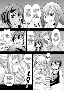 (C93) [Toraya (ITOYOKO)] Ero Subarashii Sekai ni Nakadashi o! 5 Inmu no Kishi (KonoSuba: God's Blessing on This Wonderful World!) [English] [Doujins.com] - page 4