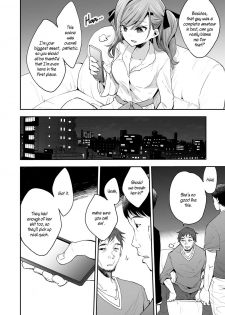 [Mochi Dog Laboratory (Asakai Mocchinu)] AV Joyuu Sayaka Jinkaku Kyousei Kiroku [English] [Digital] - page 4