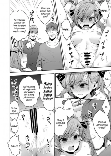 [Mochi Dog Laboratory (Asakai Mocchinu)] AV Joyuu Sayaka Jinkaku Kyousei Kiroku [English] [Digital] - page 12