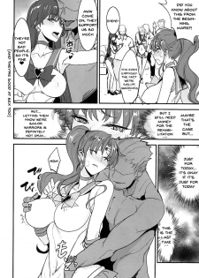 (COMIC1☆13) [Majimeya (Isao)] Getsu Ka Sui Moku Kin Do Nichi 11 (Bishoujo Senshi Sailor Moon) [English] [Doujins.com] - page 17