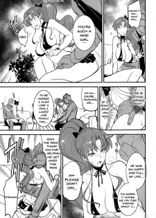 (COMIC1☆13) [Majimeya (Isao)] Getsu Ka Sui Moku Kin Do Nichi 11 (Bishoujo Senshi Sailor Moon) [English] [Doujins.com] - page 6