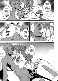 (COMIC1☆13) [Majimeya (Isao)] Getsu Ka Sui Moku Kin Do Nichi 11 (Bishoujo Senshi Sailor Moon) [English] [Doujins.com] - page 18