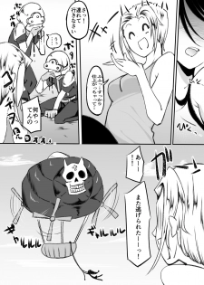 [Shamuberu (liberu+)] Kakutou Shoujo ga Kyahaha! kara Kusugurareru (Final Fantasy VII) - page 22