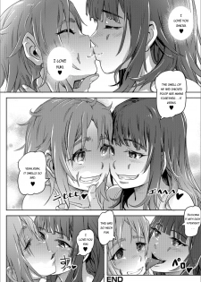 [Lunaluku] Zokuzoku Kaoru Yuri no Hana (Ougon no Sonata XXX Sono Yon) [English] [Digital] - page 16