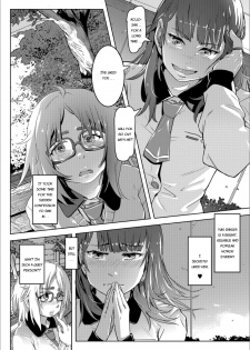 [Lunaluku] Zokuzoku Kaoru Yuri no Hana (Ougon no Sonata XXX Sono Yon) [English] [Digital] - page 2