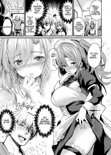 [Kizuka Kazuki] Maid, Okari Shimasu!? | I Rented a Maid!? (Sakari-Matsuri) [English] [CMerC112] [Digital] - page 7