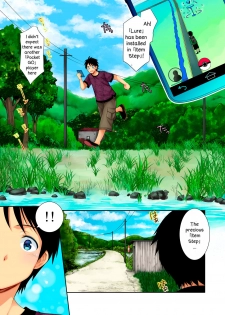 [Imomuya Honpo - Singleton (Azuma Yuki)] Tsurarete GO! (Pokémon GO) [English] [Digital] - page 2