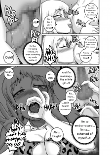 [Juicebox Koujou (Juna Juna Juice)] Hungry Single Mothers ~Ochinpo Oogui Kaa-san-tachi ni Taberareru Ore~ [English] - page 12