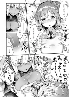 [Tenkirin (Kanroame)] Ima kara Okita Alter to XXX Shimasu (Fate/Grand Order) [Digital] - page 8