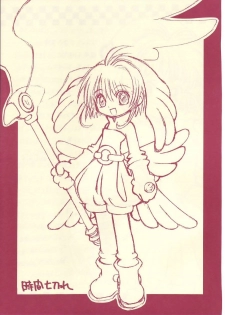 (C54) [Shanghai Honey Bee (Masuyama Kei)] LOVE Chu-Chu (Card Captor Sakura) - page 38