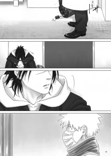 [Chuchun (Chun)] Nee, Sensei (NARUTO) [Digital] - page 48