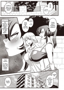 [Amazon] Gokubuto chinpo ni wa katemasendeshita♥ | I didn't have a chance against that humongous dick♥ (COMIC Masyo 2019-04) [English] [REWRITE] - page 3