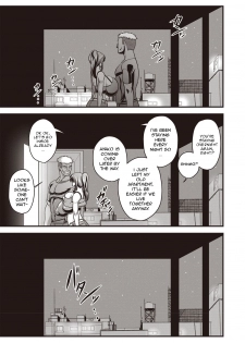 [Amazon] Gokubuto chinpo ni wa katemasendeshita♥ | I didn't have a chance against that humongous dick♥ (COMIC Masyo 2019-04) [English] [REWRITE] - page 19