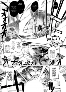 [Tabigarasu] Maou no Fukkatsu ~Arui wa Majo no Ketsumatsu~ | The Demon King's Revival ~ Or the Witch's End (Haiboku Otome Ecstasy Vol. 17) [English] [REWRITE] - page 3