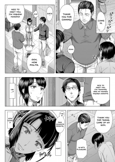 [330-goushitsu (Shinozuka Yuuji)] Ore ga Mita Koto no Nai Kanojo | A Woman Like I'd Never Seen Before [English] [Doujins.com] [Incomplete] - page 16