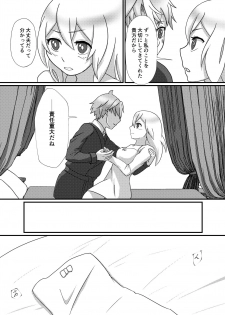 [nekosama no simobe (naduki_kirin)] Lestamm-ke Shiawase Kazoku Keikaku! (Nelke to Densetsu no Renkinjutsushi-tachi) [Digital] - page 8