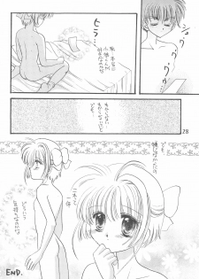 [PHOENIX PROJECT, AKOKI (Kamikaze Makoto, Fujino Kaede)] Sakura Zensen Hokujouchuu! (Card Captor Sakura) - page 30