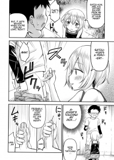 [Kidou Muichi] Ayase-san wa Ecchi ni Karakau (Koubi Gokko) [English] - page 12