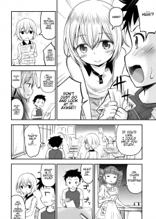 [Kidou Muichi] Ayase-san wa Ecchi ni Karakau (Koubi Gokko) [English] - page 4