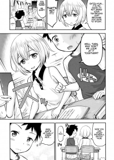 [Kidou Muichi] Ayase-san wa Ecchi ni Karakau (Koubi Gokko) [English] - page 5