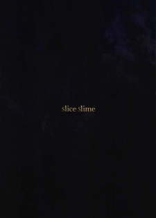 (C97) [slice slime (108 Gou)] Legend of SicoRiesZ (Seiken Densetsu 3) [Chinese] [佚名机翻] - page 22