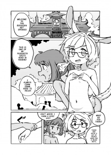 [Orenjiya (Orenji)] Bokaisen Hot Springs (Final Fantasy XIV) [English] [Digital] - page 1
