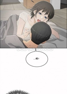 （周6）性教育 1-45 中文翻译（更新中） - page 18