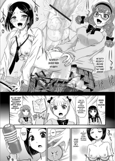 [Dulce-Q] Futanari Koromogae | Futanari Makeover (Futanari Friends! 09) [English] {risette translations} - page 2