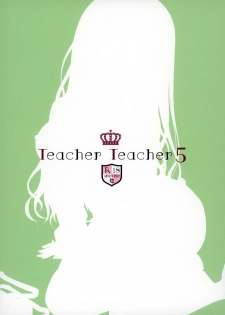 [TwinBox (Hanahanamaki, Sousouman)] Teacher Teacher 5 - page 18