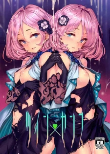 [LAMINARIA (Shiokonbu)] Twin x Sense (Tokyo 7th Sisters) [Digital]