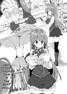 [Hisagoya (Momio)] Gekkan Hisagoya (Princess Connect! Re:Dive) [English] {Doujins.com} [Digital] - page 9