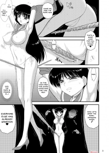 [BLACK DOG (Kuroinu Juu)] Bisoku Zenshin | Flirtation Sped Forward (Bishoujo Senshi Sailor Moon) [English] {Doujins.com} [Digital] - page 2