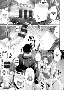 [Drachef] Mama-san Volley no Sukebe na Hirusagari | Getting Hot and Sweaty With My Friend's Lewd Mom (ANGEL Club 2019-10) [English] {Doujins.com} [Digital] - page 7