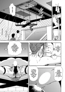 [Misaki Yukihiro] Nikuhisyo Yukiko Ch 45 [English] [MegaFagget] - page 11