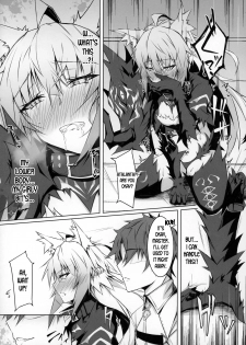 (C97) [eK-SHOP (Tsuizi)] Uterus Bond Break -Kizuna no Akashi- (Fate/Grand Order) [English] [desudesu] - page 7