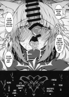 (C97) [eK-SHOP (Tsuizi)] Uterus Bond Break -Kizuna no Akashi- (Fate/Grand Order) [English] [desudesu] - page 27