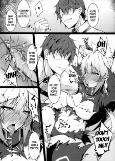 (C97) [eK-SHOP (Tsuizi)] Uterus Bond Break -Kizuna no Akashi- (Fate/Grand Order) [English] [desudesu] - page 15