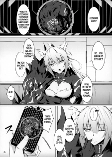 (C97) [eK-SHOP (Tsuizi)] Uterus Bond Break -Kizuna no Akashi- (Fate/Grand Order) [English] [desudesu] - page 5