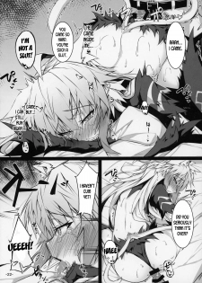 (C97) [eK-SHOP (Tsuizi)] Uterus Bond Break -Kizuna no Akashi- (Fate/Grand Order) [English] [desudesu] - page 21