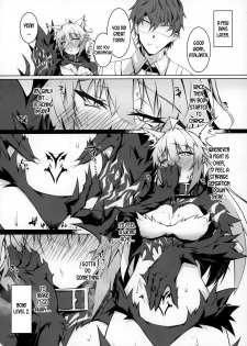 (C97) [eK-SHOP (Tsuizi)] Uterus Bond Break -Kizuna no Akashi- (Fate/Grand Order) [English] [desudesu] - page 9