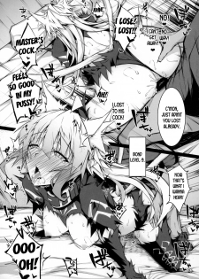 (C97) [eK-SHOP (Tsuizi)] Uterus Bond Break -Kizuna no Akashi- (Fate/Grand Order) [English] [desudesu] - page 22