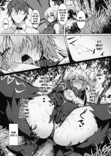 (C97) [eK-SHOP (Tsuizi)] Uterus Bond Break -Kizuna no Akashi- (Fate/Grand Order) [English] [desudesu] - page 11