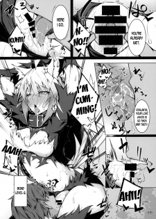 (C97) [eK-SHOP (Tsuizi)] Uterus Bond Break -Kizuna no Akashi- (Fate/Grand Order) [English] [desudesu] - page 16