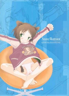 (C67) [Jet Dekopin Books (Kawanishi Yuuji)] ANONE ILLUSTRATOR ver.1.0.0 (Various)