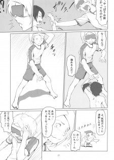 [Gekkouchou (Gekkou)] Gekkouchou VR Goggle Hen - page 27