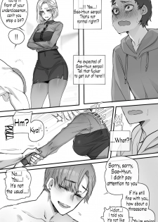 [ratatatat74] Why are you getting out from there [SH Translates] English - page 12